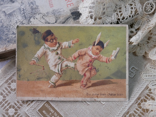 アンティーク＆ブロカント / カード類 /フランスアンティーク